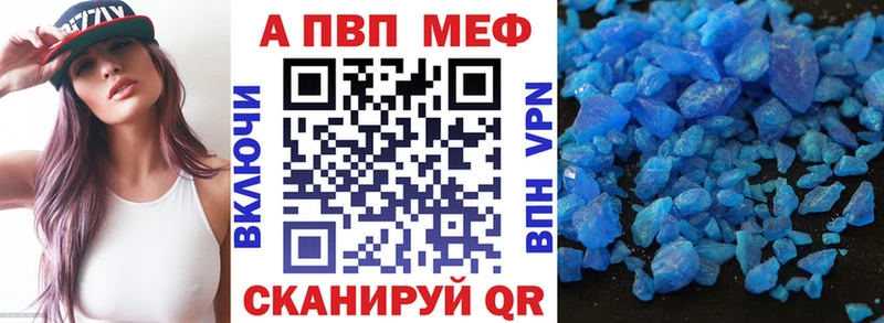 Продажа наркотиков Гурьевск ГАШ  hydra вход  Мефедрон  Кокаин 