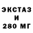 Метадон VHQ Erick Bell