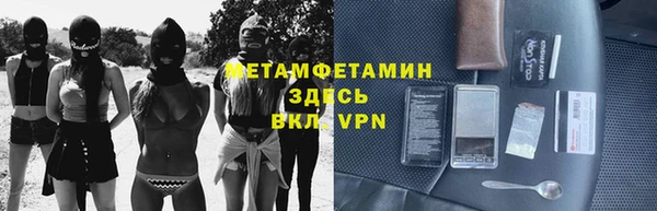 гашишное масло Алексеевка