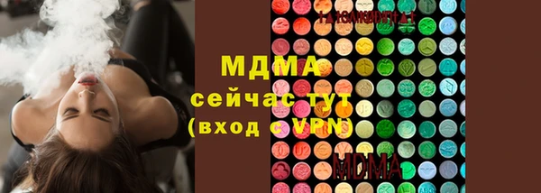 гашишное масло Алексеевка