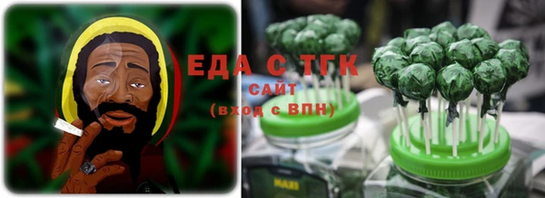 гашишное масло Алексеевка