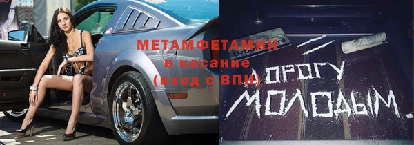 мескалин Алексин