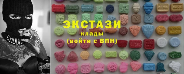 мескалин Алексин