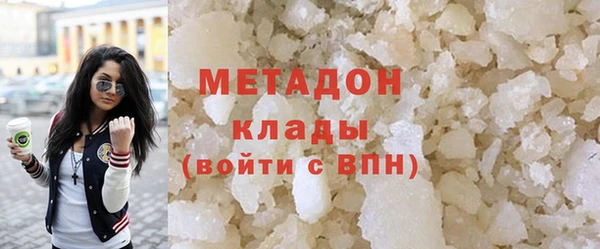 мескалин Алексин