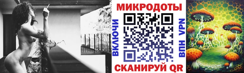 Псилоцибиновые грибы мухоморы  Гурьевск 