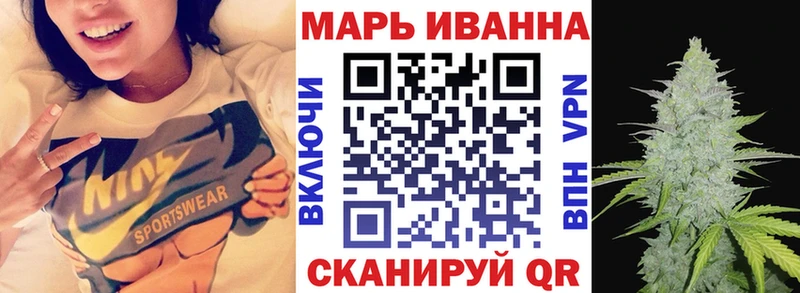 блэк спрут ССЫЛКА  где можно купить   Гурьевск  Конопля семена 
